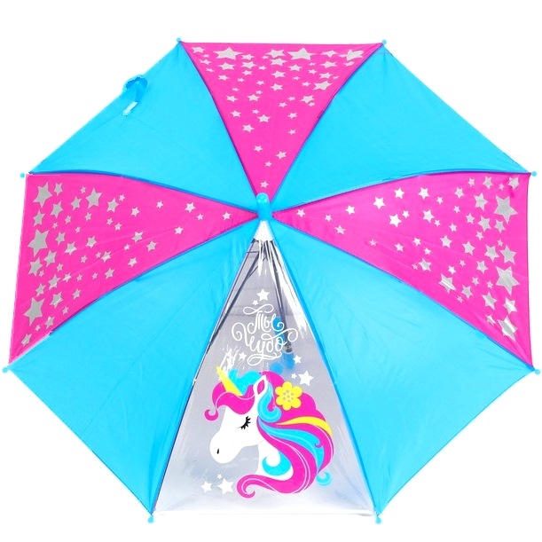 Зонт "Ты чудо" с прозрачным клином (свистк, 75 см)