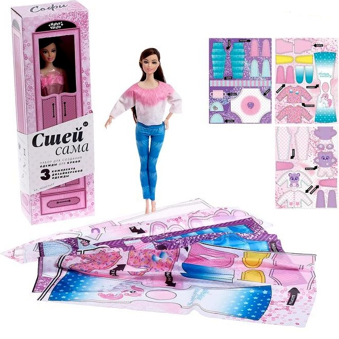 Кукла Софи "Я модельер" (с набором для создания одежды, 28 см)