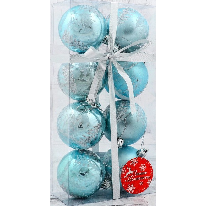 Набор шаров "Снежные ёлки" (голубой, 6 см, 8 шт.)