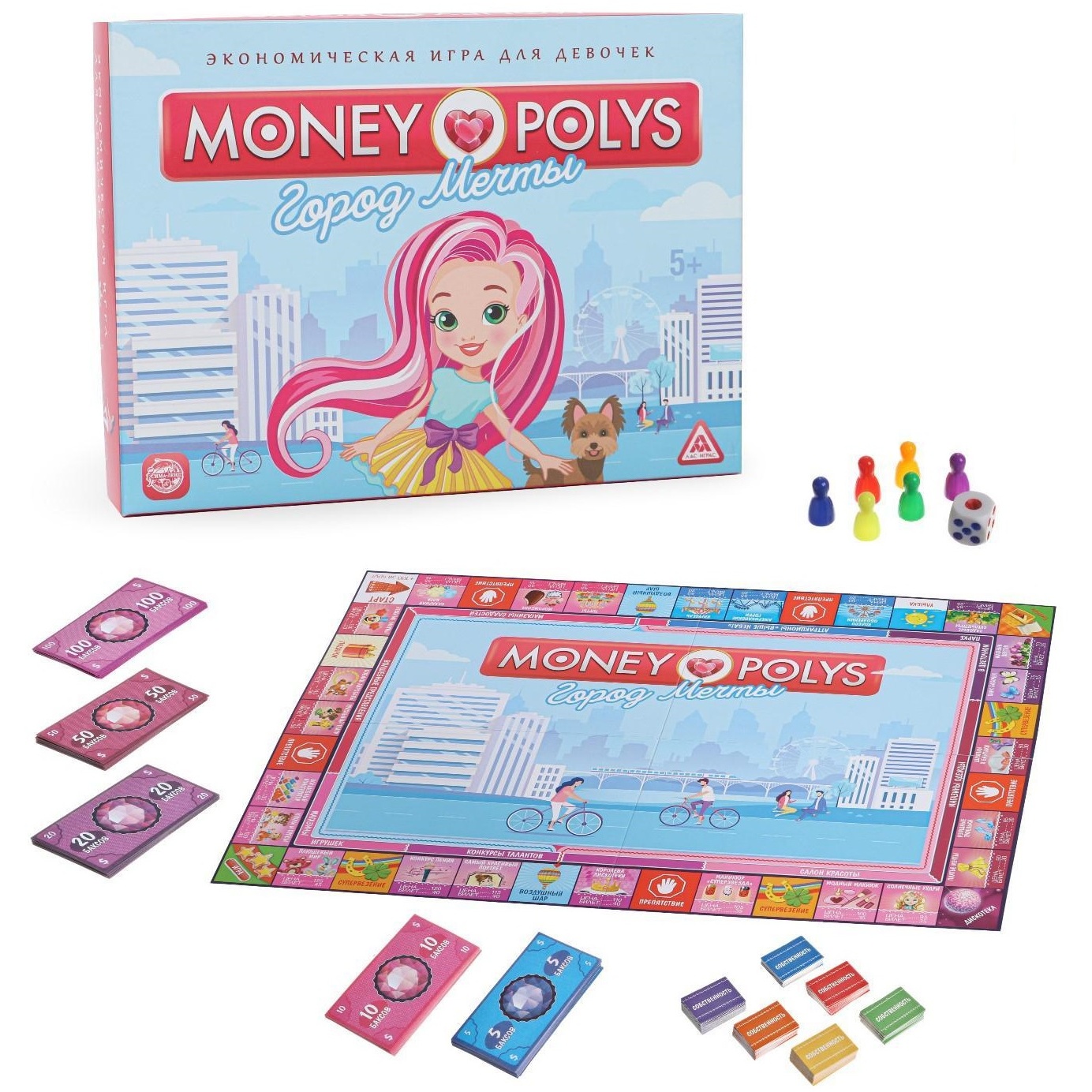 Настольная игра Money polys. Город мечты"