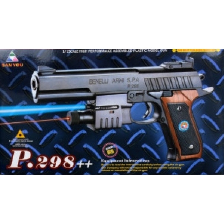 Пистолет (п) с лазер. прицелом, с пульками P298 в кор. в кор.2*36шт 1В01442