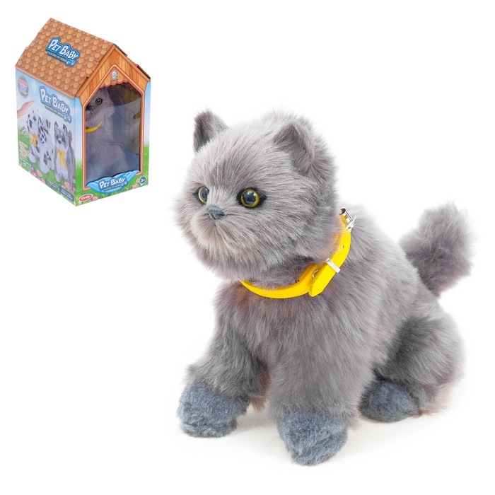 Интерактивная игрушка "Любимый питомец", двигается 4372608