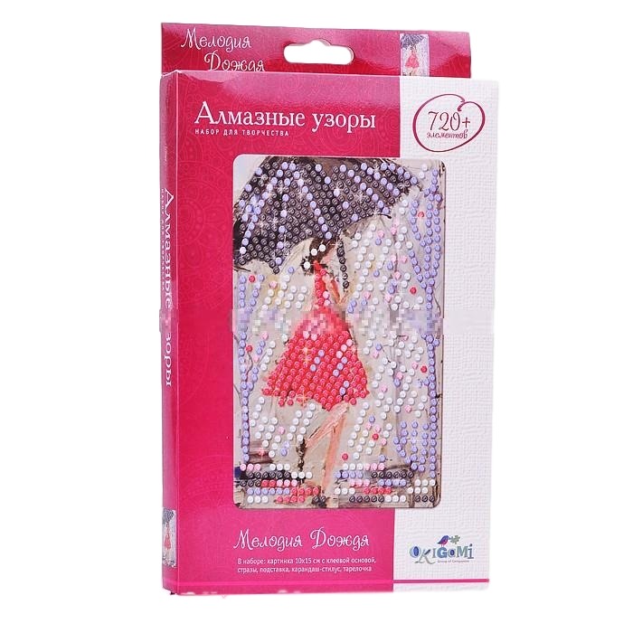 Алмазные узоры "Мелодия дождя" (10х15 см)