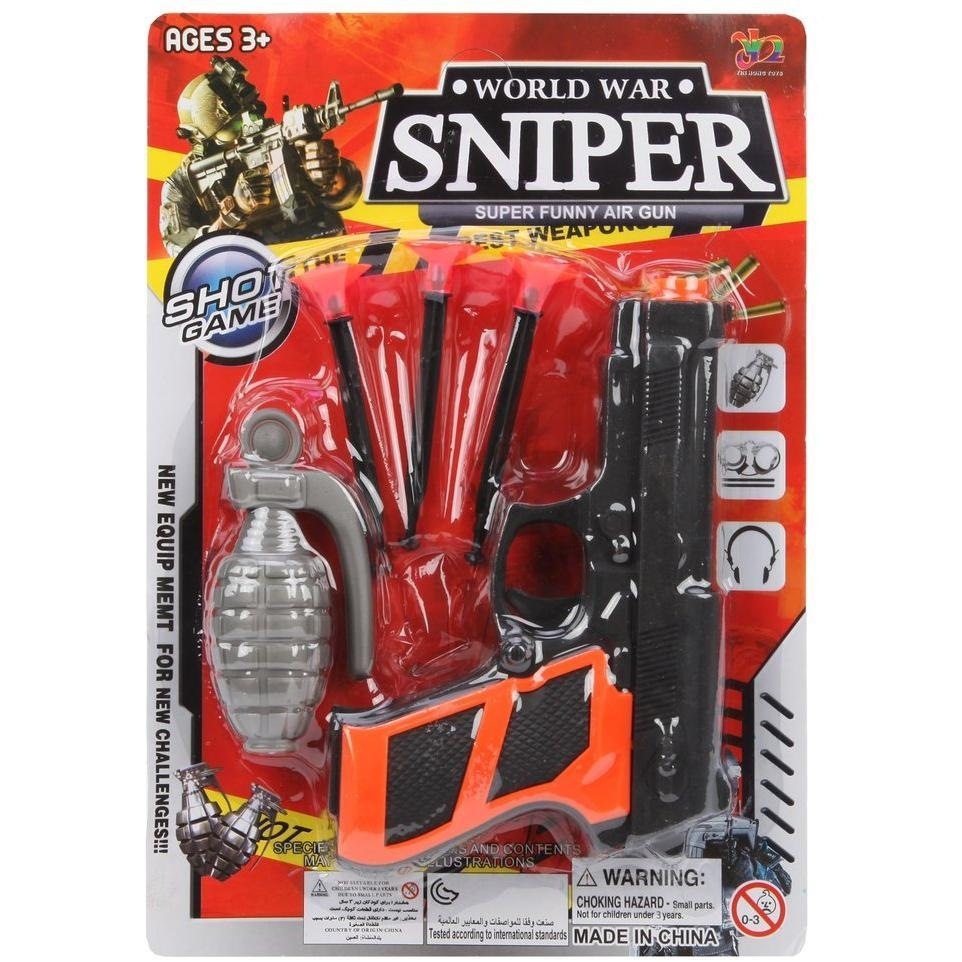 Игровой набор "Снайпер" (пистолет, 3 стрелы, граната)