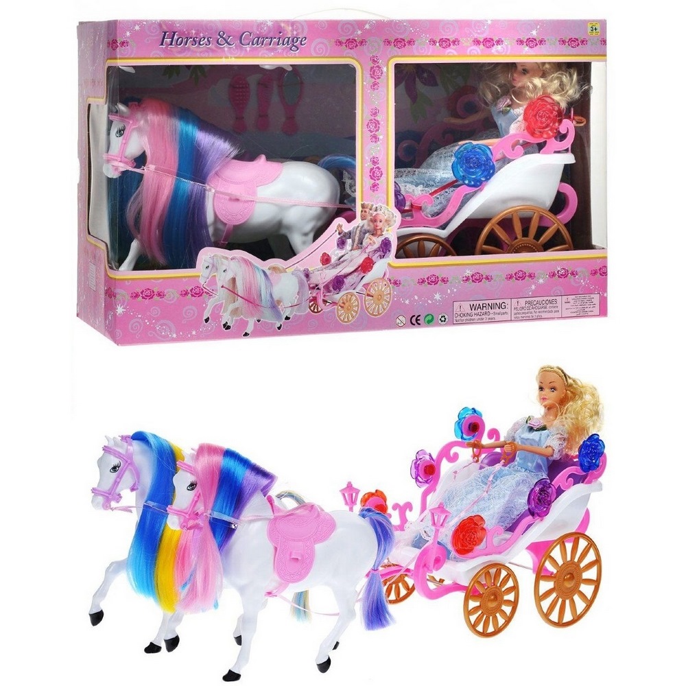 Кукла с каретой "Принцесса" (2 лошади) Д31591
