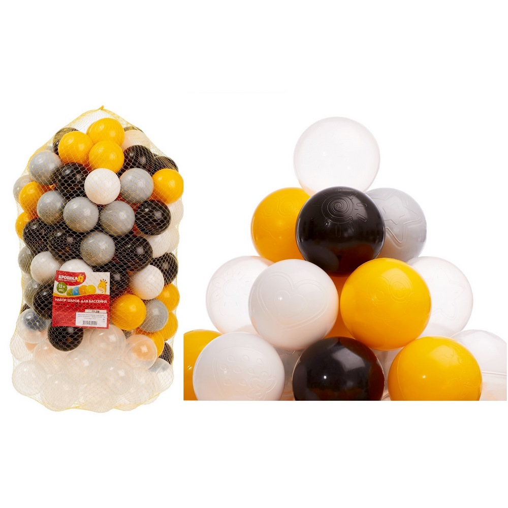 Набор шаров 150 шт (желтый, серый , белый, черный, прозрачный)