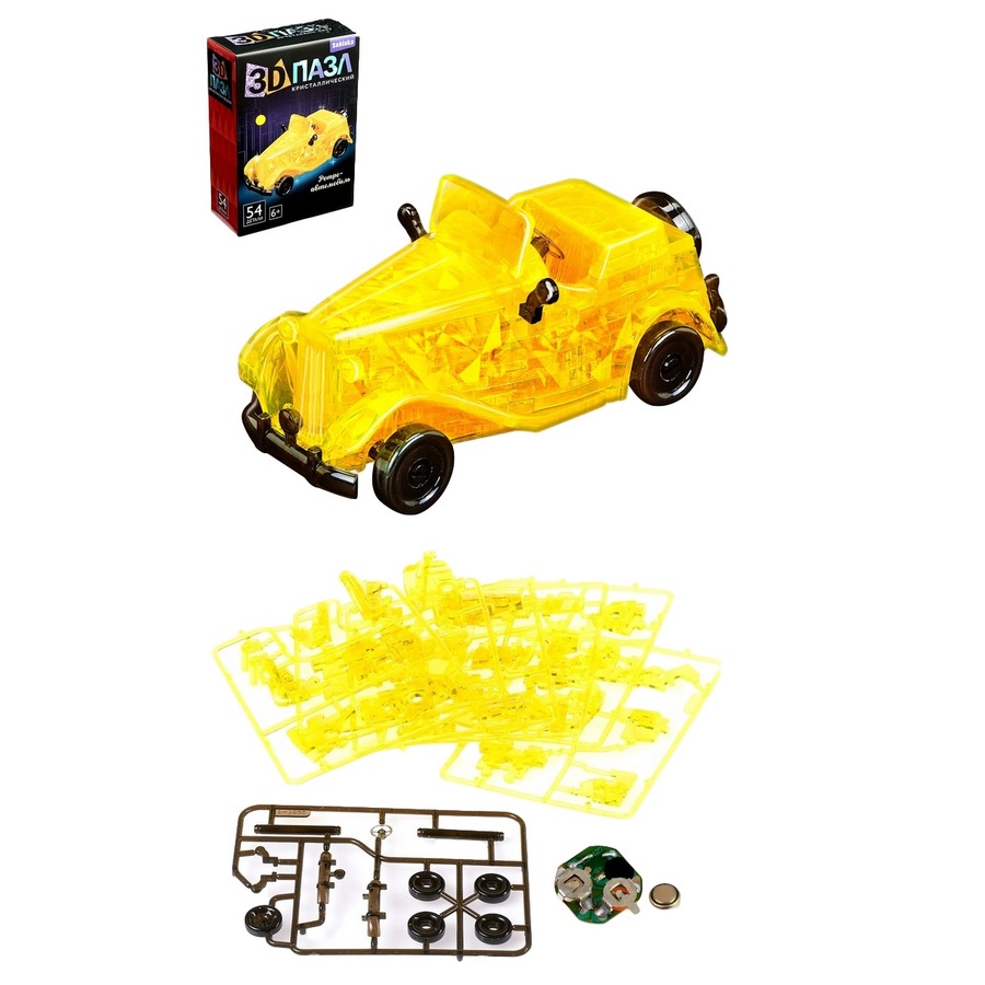 Конструктор кристаллический 3Д пазл "Ретро-автомобиль" (54 дет.) 1025225