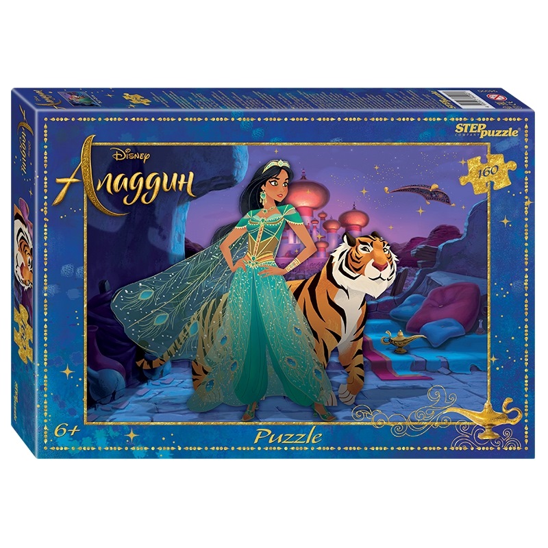 Мозаика "puzzle" 160 "Аладдин" (Disney) 94090