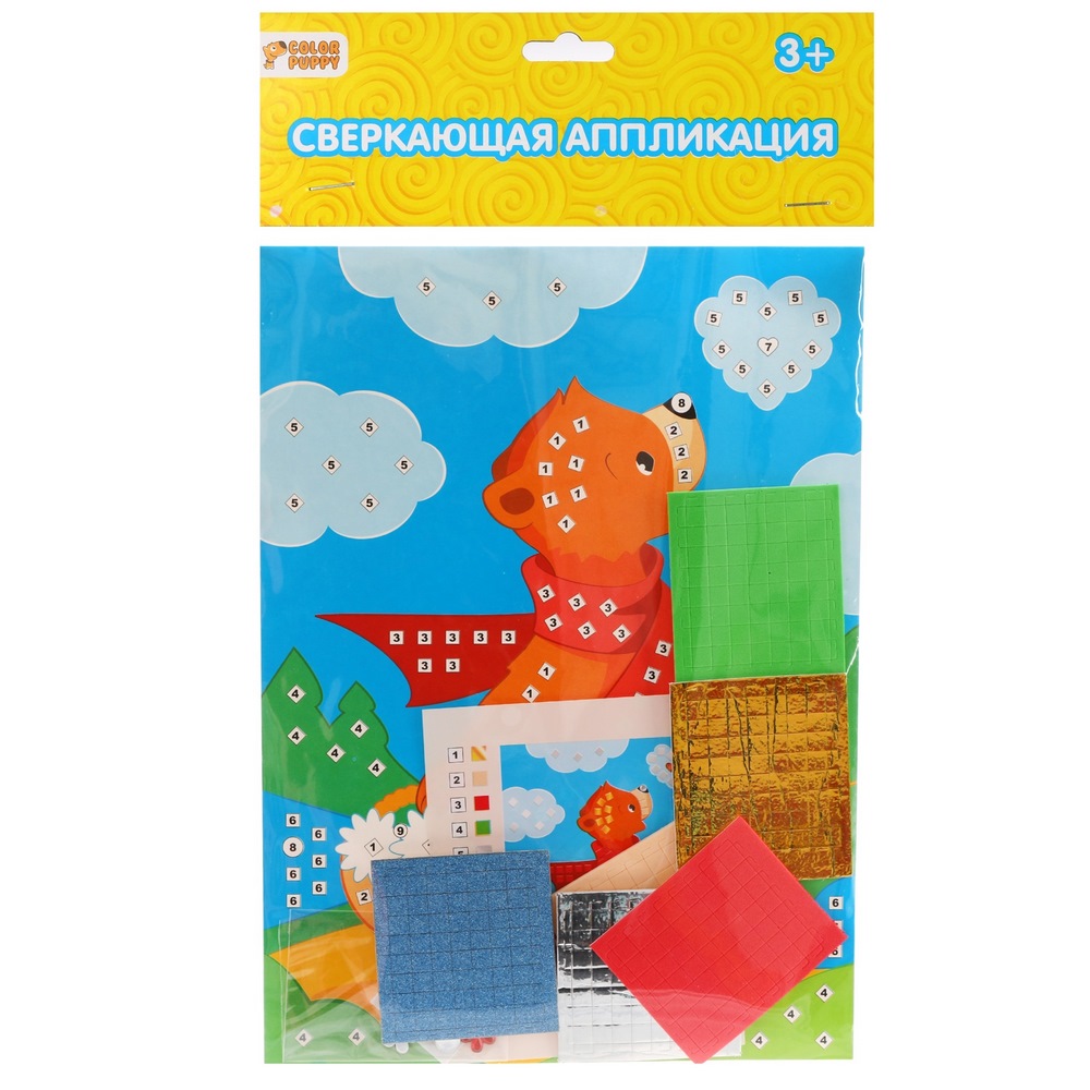 Сверкающая аппликация "Мишка" 636041