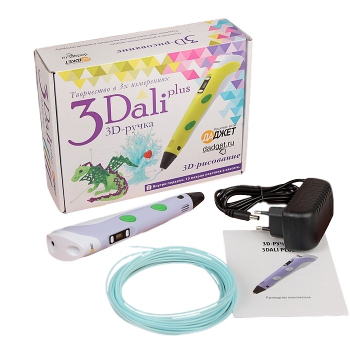 3Д ручка 3dali plus, abs и pla фиолетовая (трафарет, пластик)