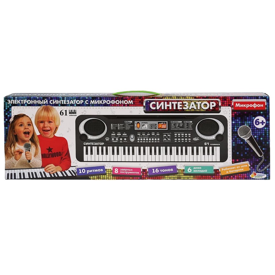 Пианино "электронный синтезатор" 61 клавиша, микрофон, кор.44*12*4см ИГРАЕМ ВМЕСТЕ в кор.2*18шт В903929R