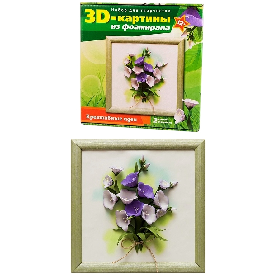 Набор для тв-ва 3d картина колокольчики