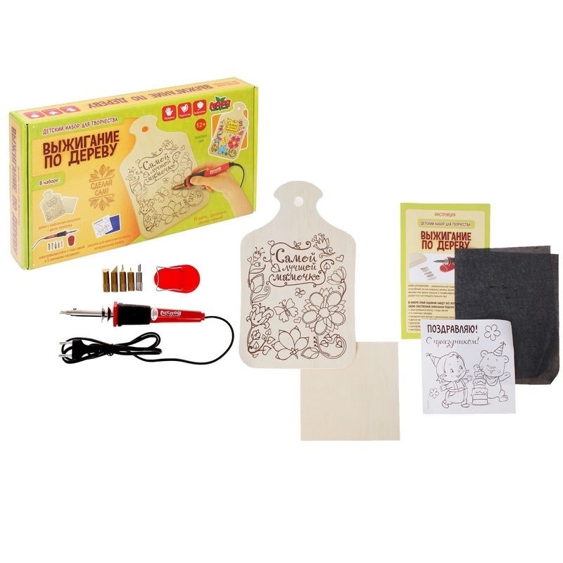 Набор для выжигания и росписи по дереву "Самой лучшей мамочке" 1158195