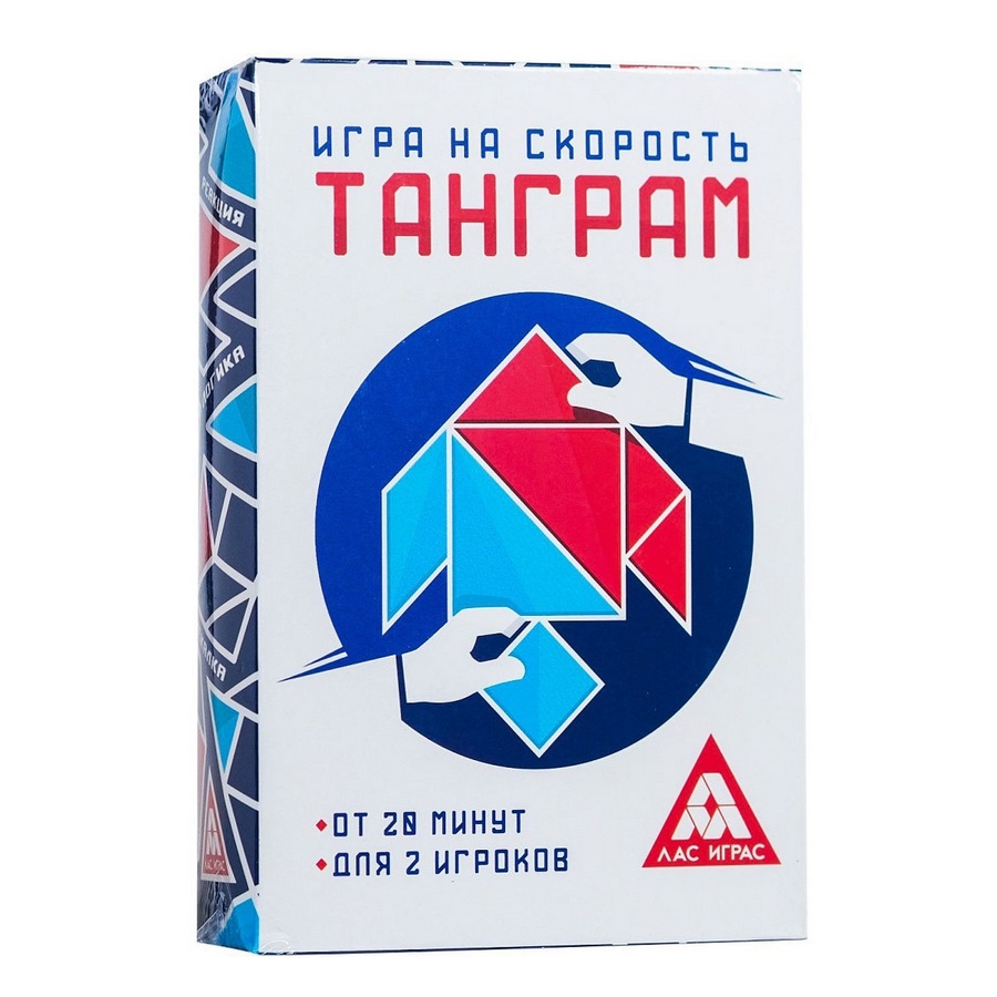 Игра на скорость "Танграм"