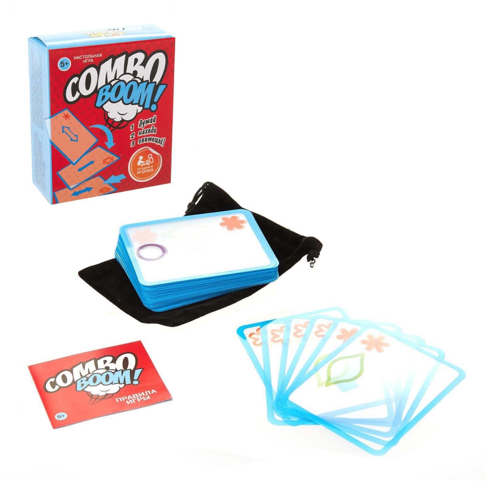 Игра комбо. Игра "Combo Boom". Комбо в игре. Combo в игре. Настольная игра Combo!.