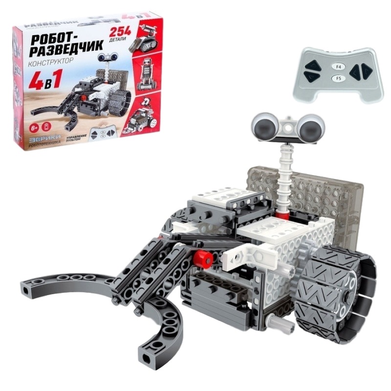 Электронный конструктор Эврики с пультом "Робот-разведчик" (254 дет.)
