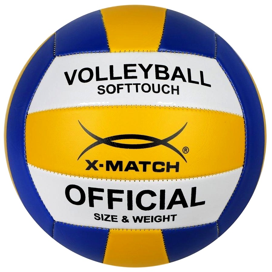 Мяч волейбольный X-Match (трехцветный, размер 5, 22 см)