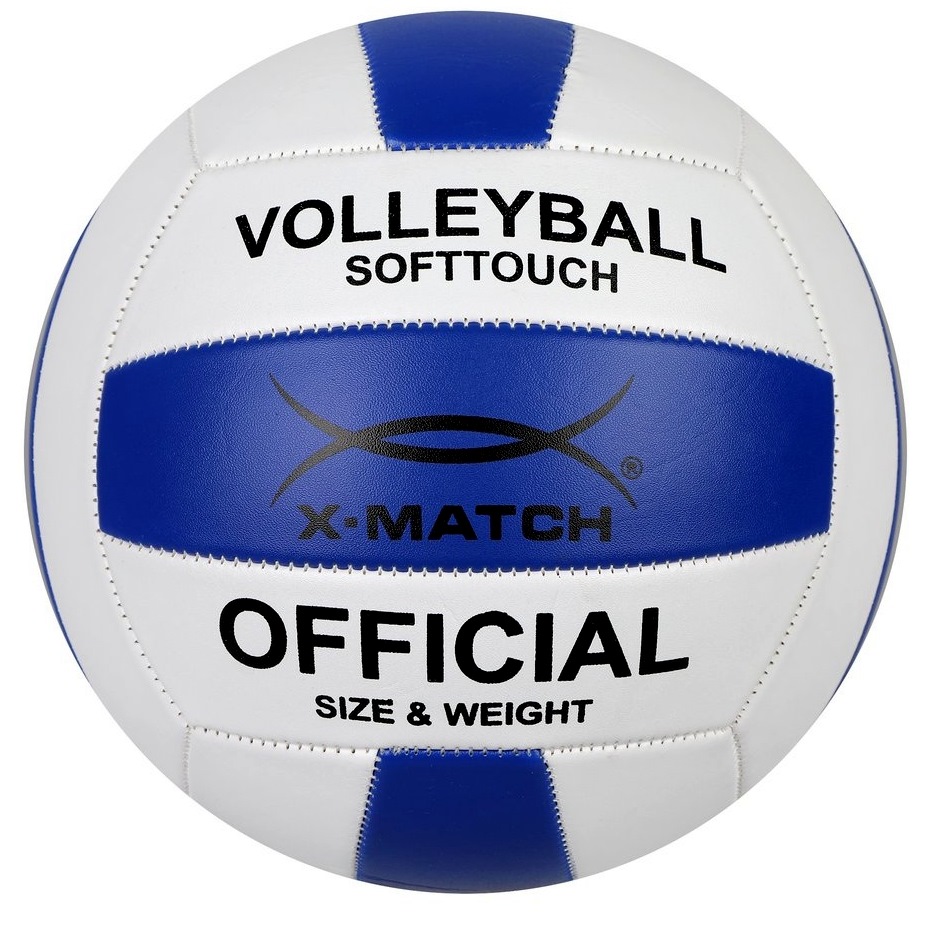 Мяч волейбольный X-Match (двухцветный, размер 5, 22 см)