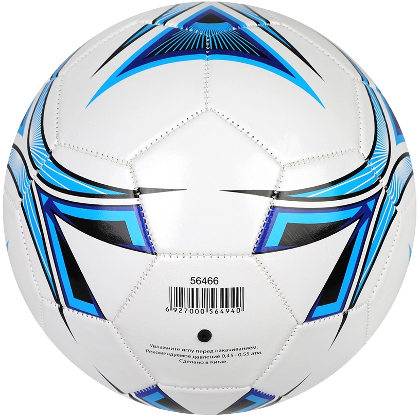 Мяч футбольный X-Match (1 слой PVC) 56466