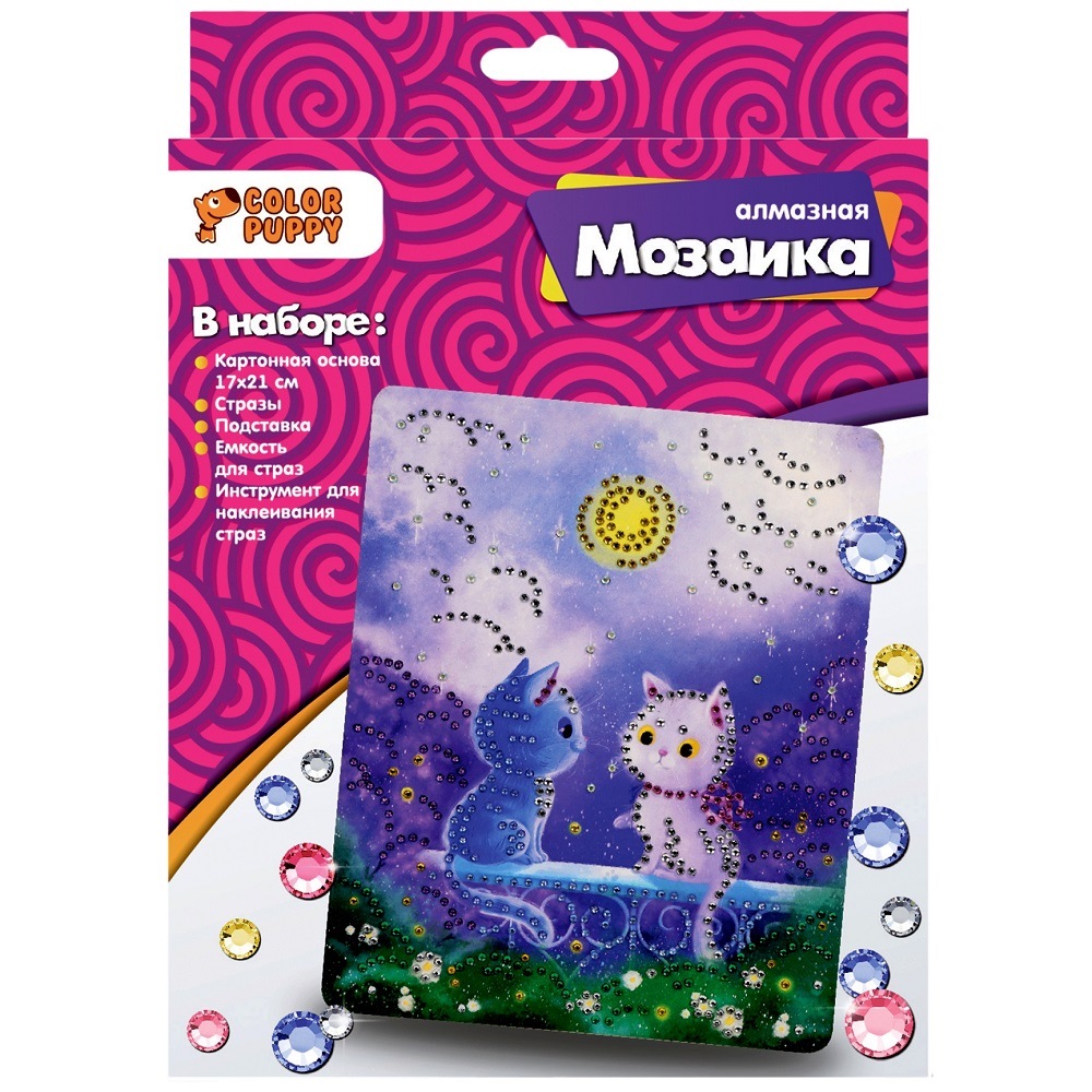 Алмазная мозаика "Котята в лунном свете" (17х21 см)