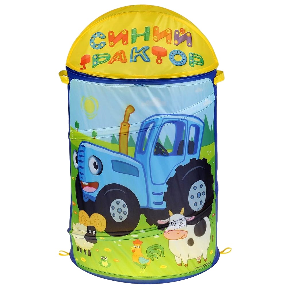 Корзина для игрушек "Синий трактор" (43х60 см)