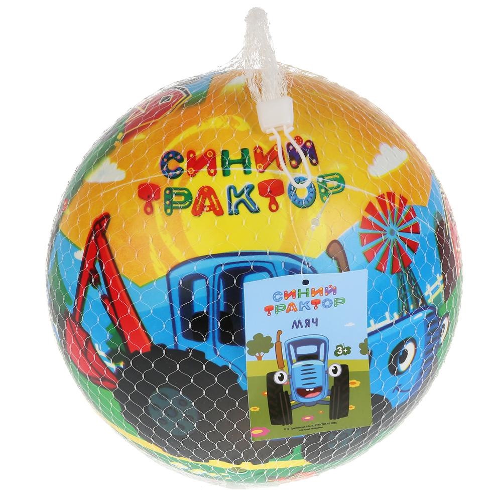 Мяч "Играем вместе" Синий трактор (23 см) АD9(ВТR)