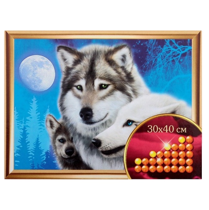 Алмазная мозаика "Волки" (30х40 см)