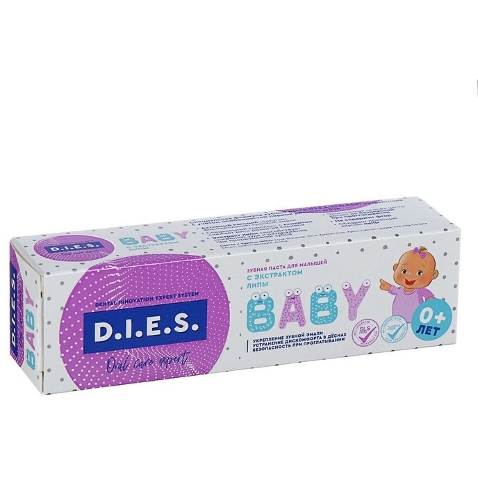Зубная паста D.I.E.S (экстракт липы, 0+ , 45 г.)