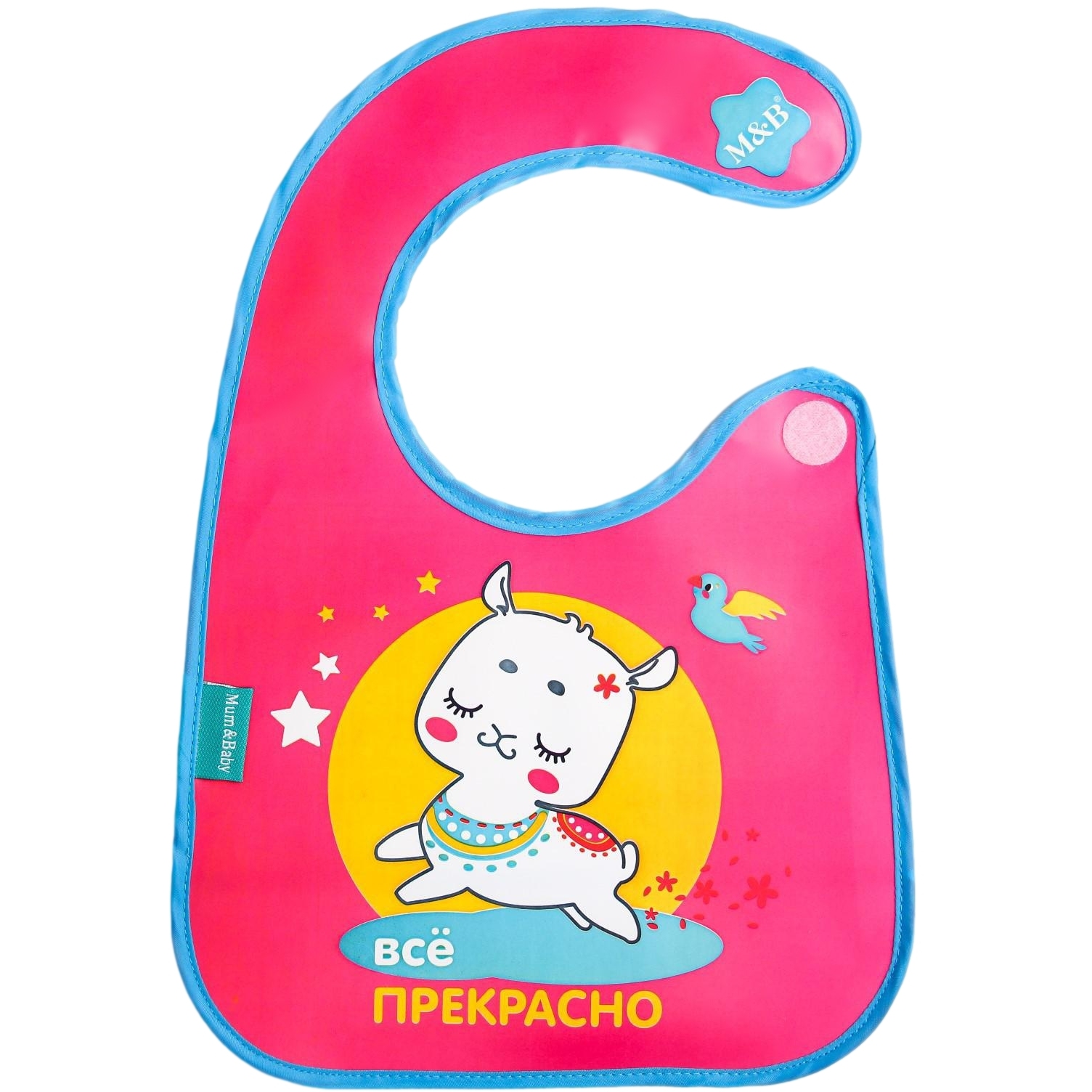Нагрудник "Лама" (непромокаемый, на липучках)