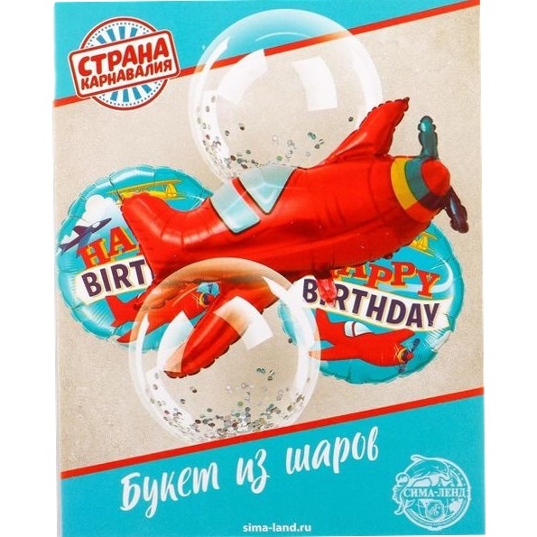 Букет из шаров "Воздушное день рождение" (4 шт, грузик, красный)