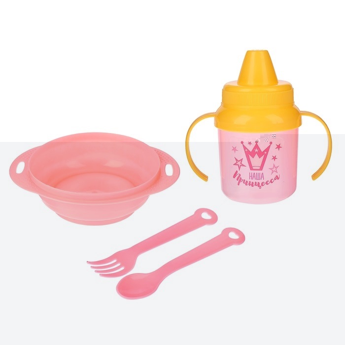 Набор посуды "Наша принцесса" (тарелка, вилка, ложка, поильник)