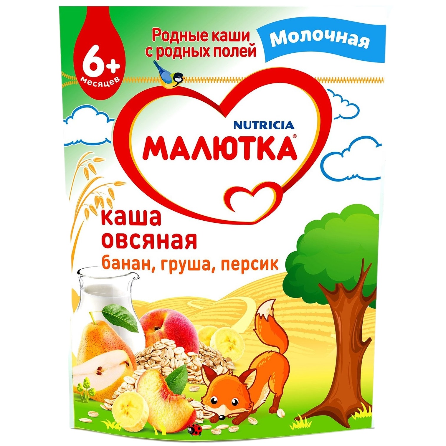 Молочные каши малютка овсяная молочная