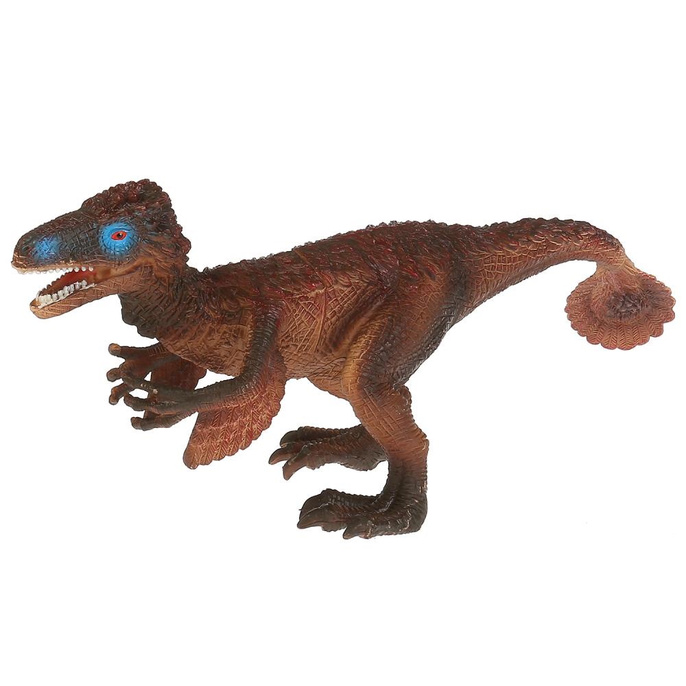 Игрушка "Играем Вместе" динозавр Дилофозавр 68881R