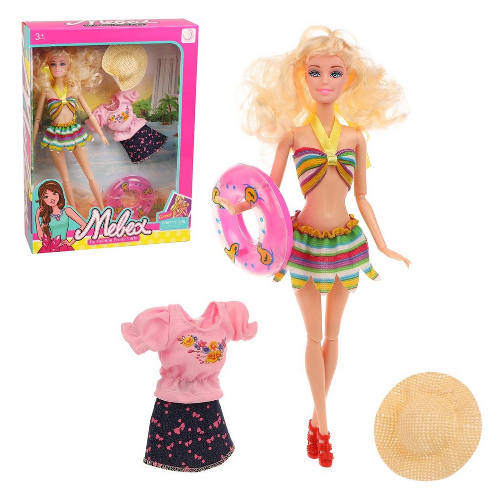 Кукла "Пляжный отдых" (3 предмета, 30 см)