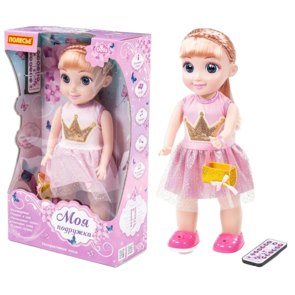 Интерактивная кукла "Милана" на вечеринке (Полесье, 37 см, туфельки светятся, в коробке)