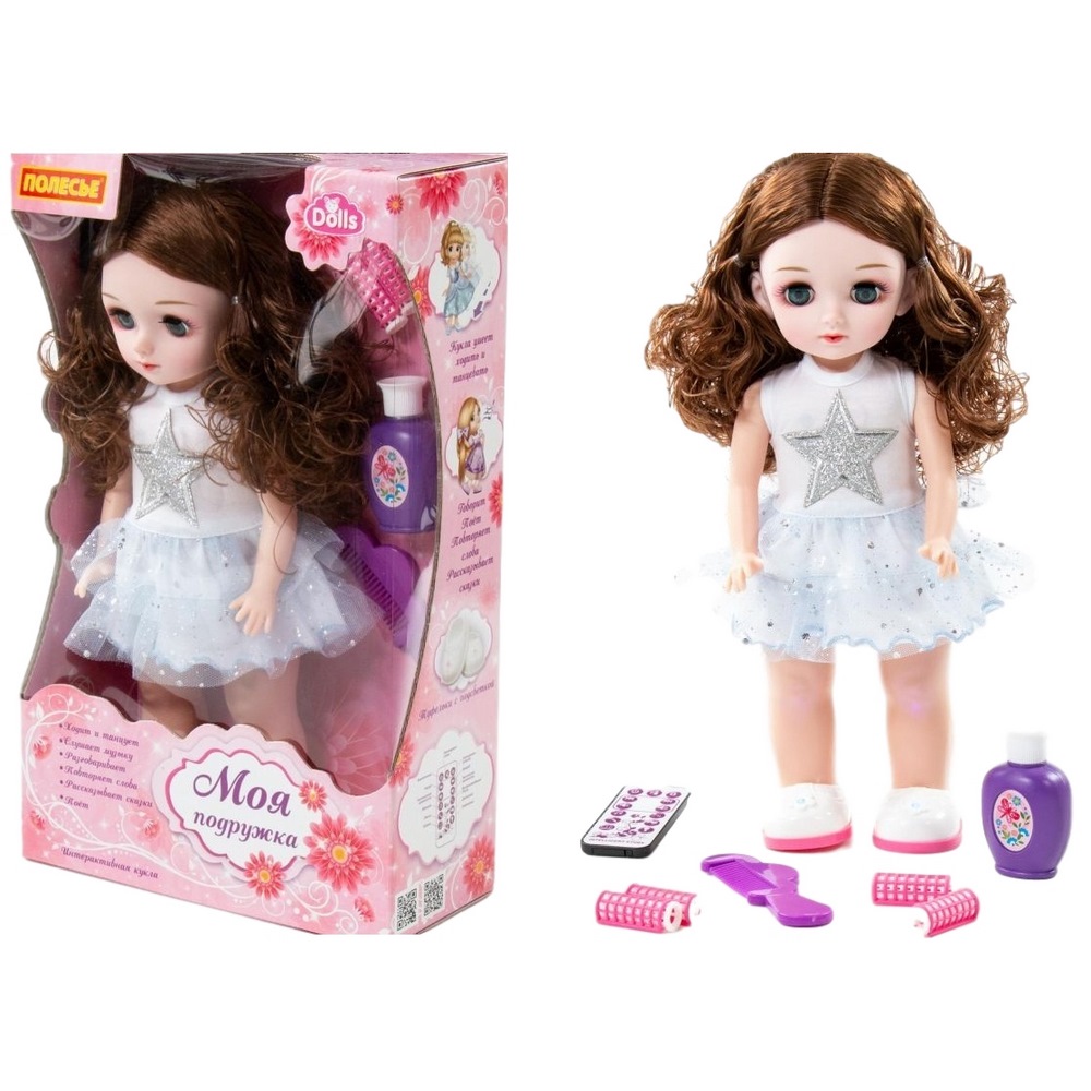 Кукла "Алиса" в салоне красоты (37 см, в коробке)