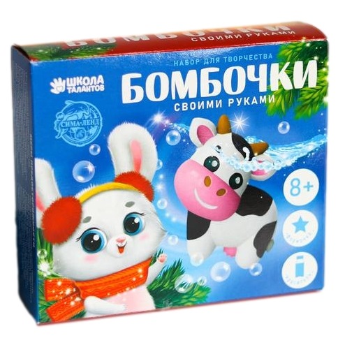 Набор для творчества "бомбочки для ванн. теленок" 5156548