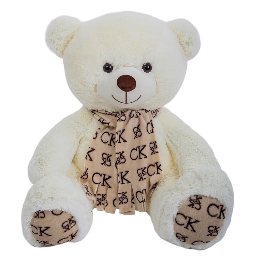Игрушка мягконабивная "Медведь Мартин 120 см" ММ-120Б