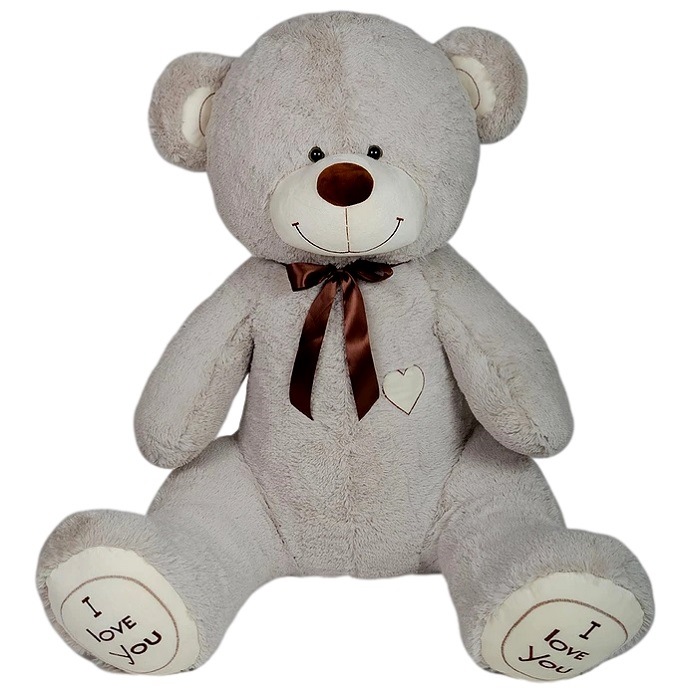 Игрушка мягконабивная "Медведь Феликс 150 см" МФ-150С