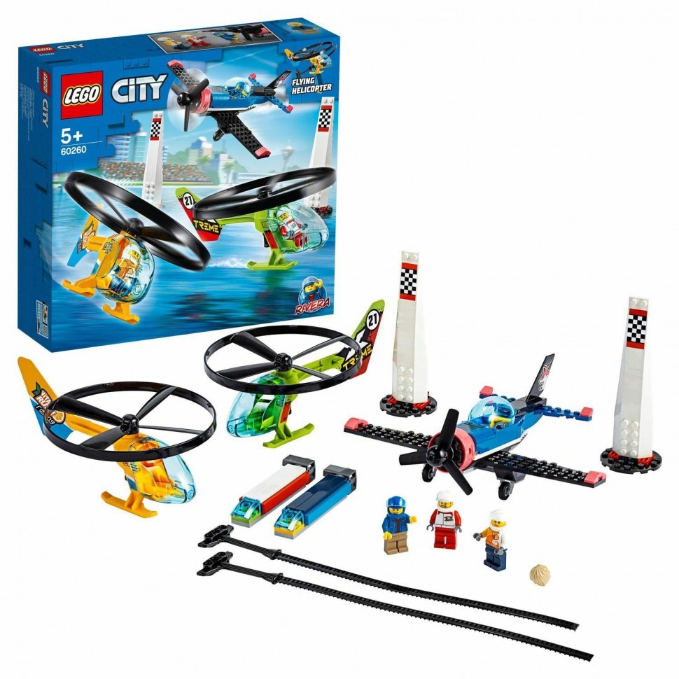 Конструктор Лего City "Воздушная гонка" 60260