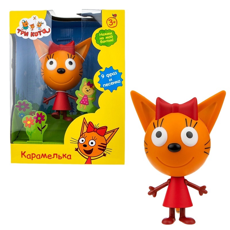 Три кота игрушка пласт.карамелька 14.3 см,со звуком (9 фраз и песенка),кор.