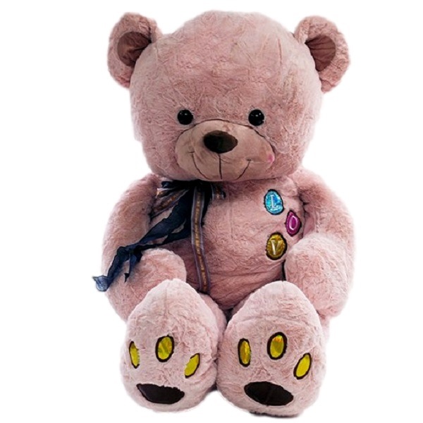 Мягкая игрушка "Медведь c вышивкой I love you" (70x128x50 см)
