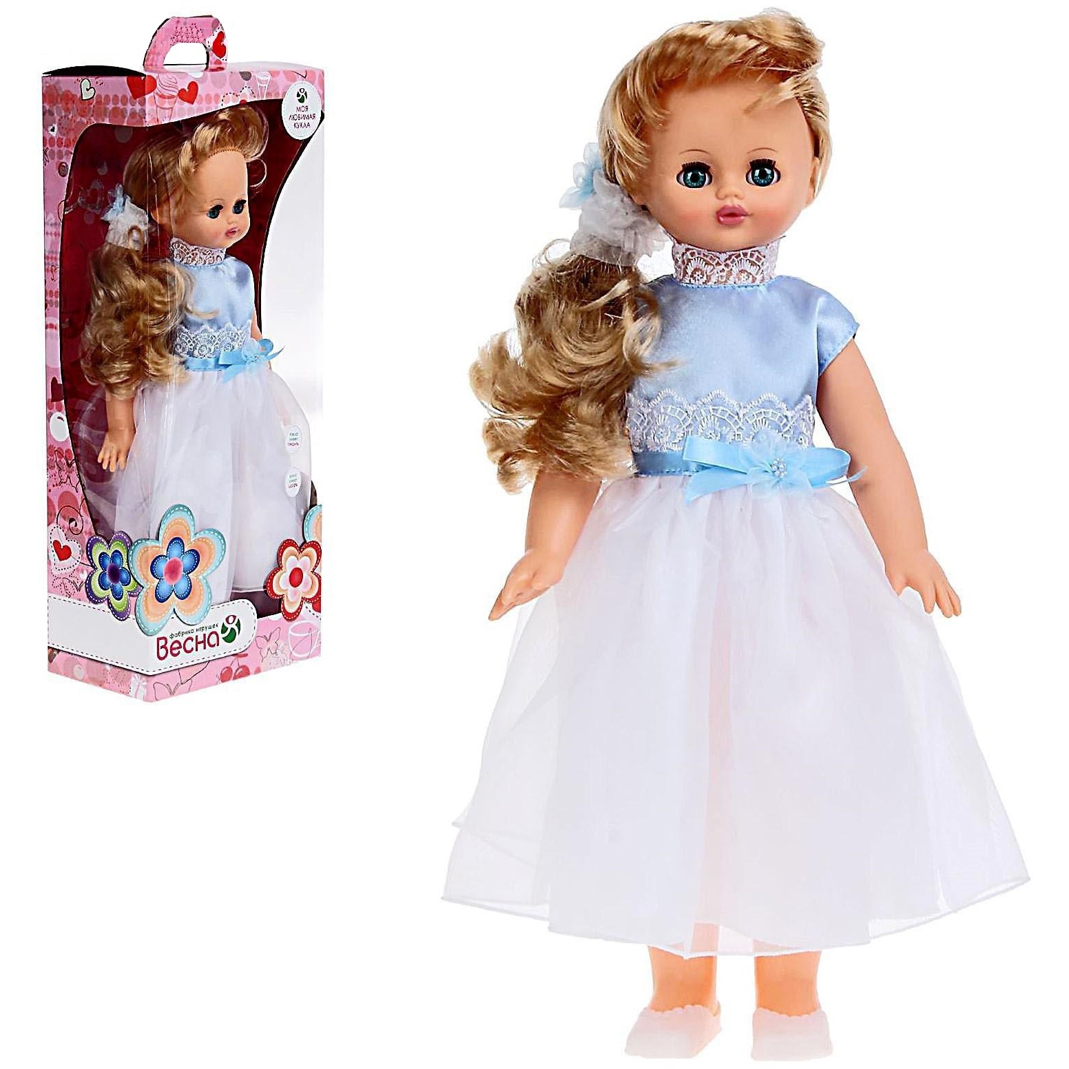Кукла "алиса 16" со звуковым устройством, 55 см в2456/о 369021
