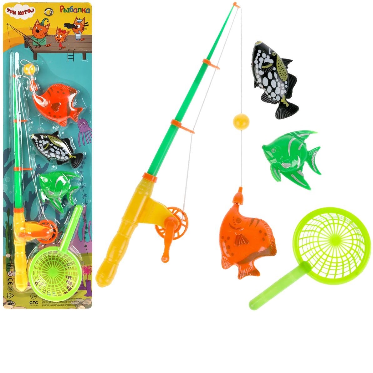 Fishing play. Игрушечная рыбалка. Рыбалка три кота игрушка. Рыбалка игрушка три котами. Рыбалка играем вместе.