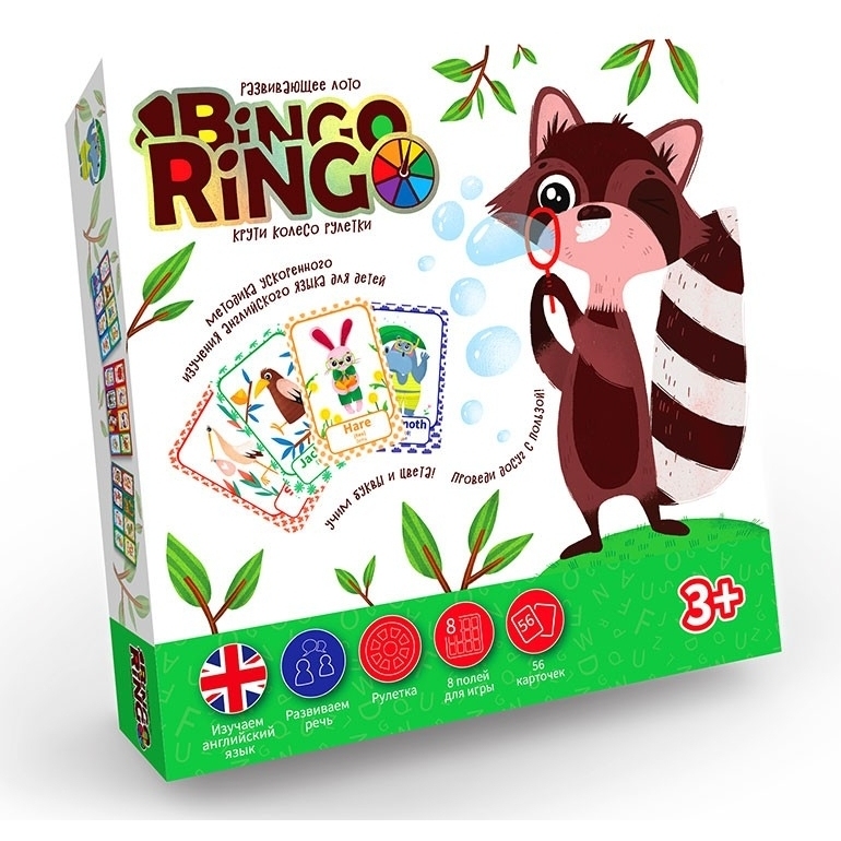 Лото развивающее Bingo ringo (русско-английский алфавит)