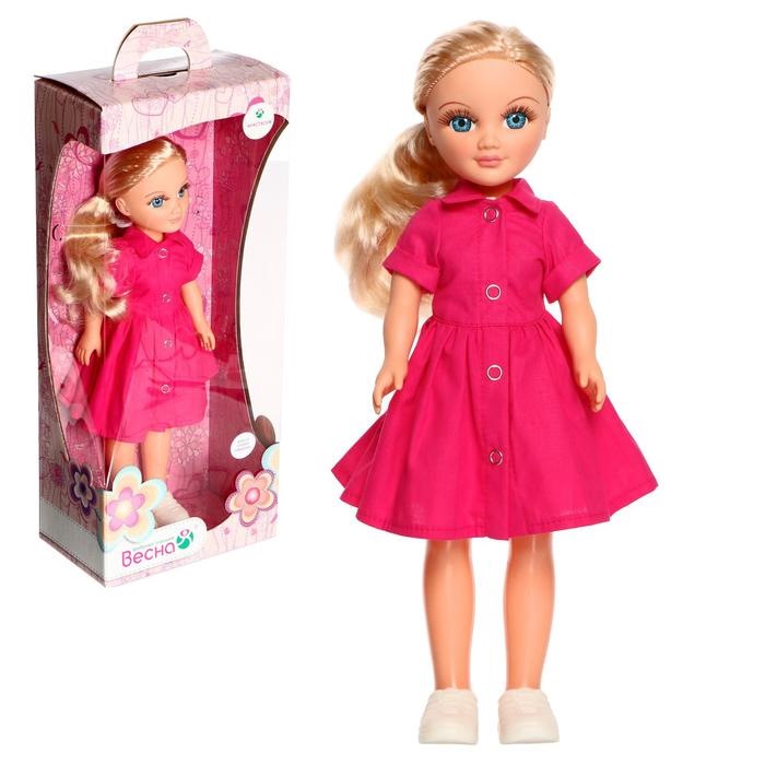 Кукла "анастасия розовое лето" со звуковым устройством в3983/о 5429637