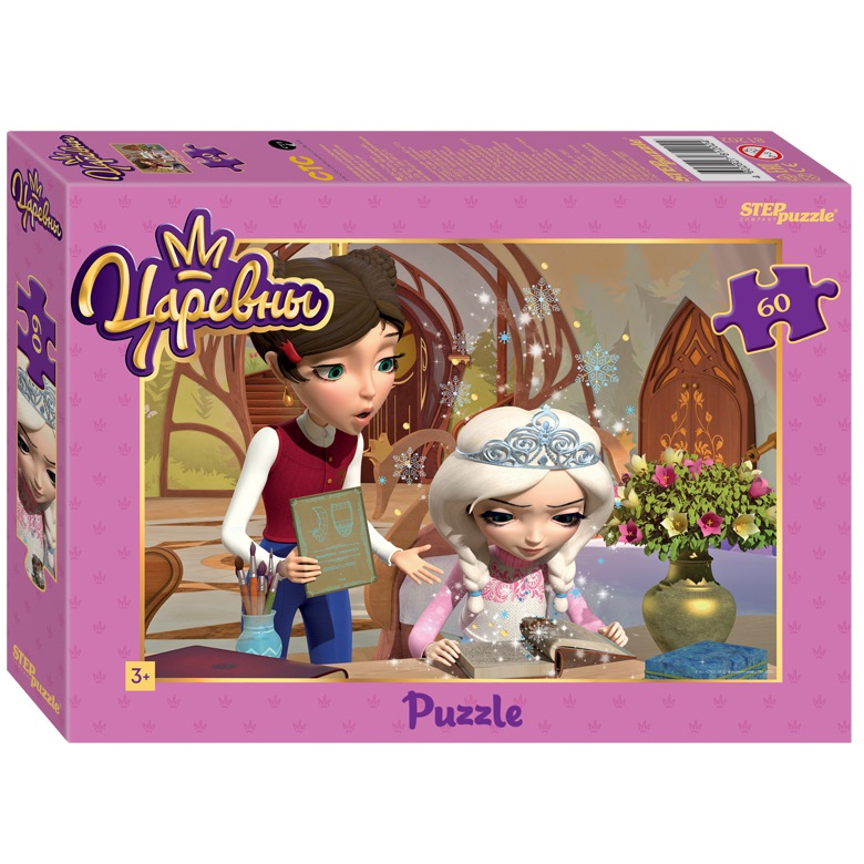 Мозаика "puzzle" 60 "царевны" (мельница)