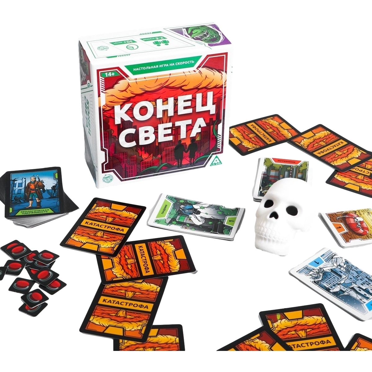 Настольная игра "конец света" на скорость 5205125