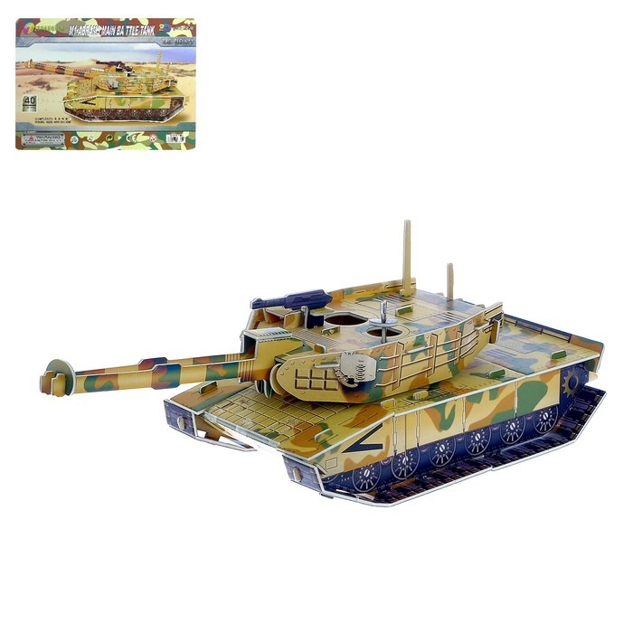 Сборная модель 3Д "Танк Абрамс" (40 дет.) 3673676