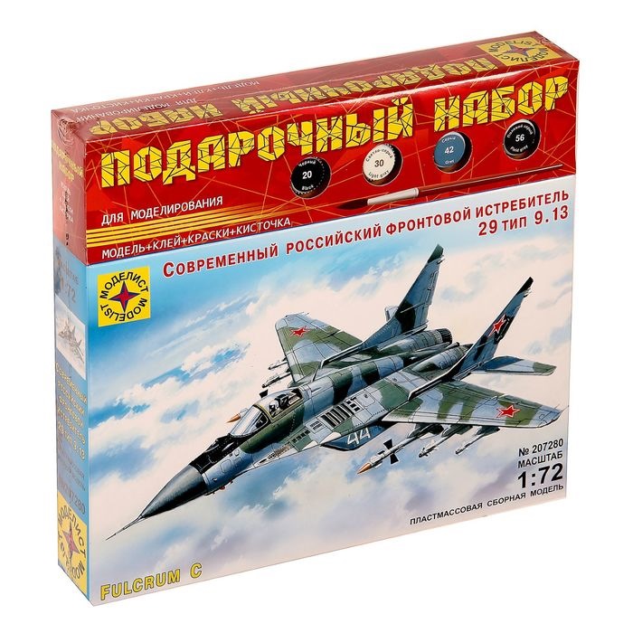 Сборная модель "Современный Российский фронтовой истребитель" (1:72) 658670